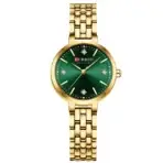 Curren 9106 Silver Green WatchFor Women