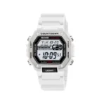 SKMEI 2522 New Electronic Sports Men's Watch-White
