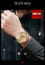 SKMEI 9222 Automatic Mechanical Watch for Men-Golden Silver and White - Image 2
