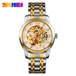 SKMEI 9222 Automatic Mechanical Watch for Men-Golden Silver and White