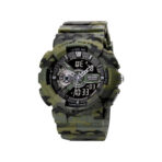 SKMEI 1637 Military Watch for Men’s- Green Camo