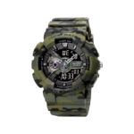SKMEI 1637 Military Watch for Men’s- Green Camo